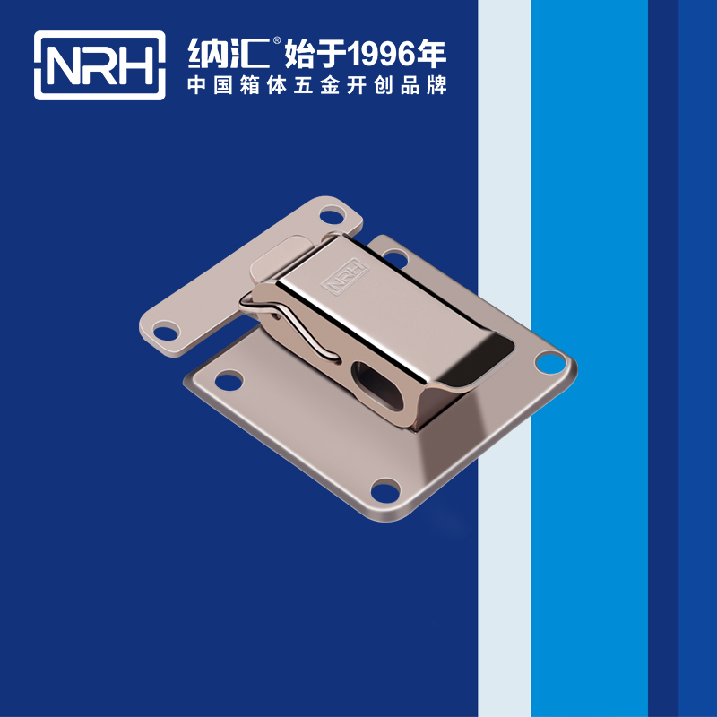 特殊午夜无码福利视频5813-55保温箱锁扣_带锁鼻锁扣_NRH午夜AV福利影视午夜无码福利视频 