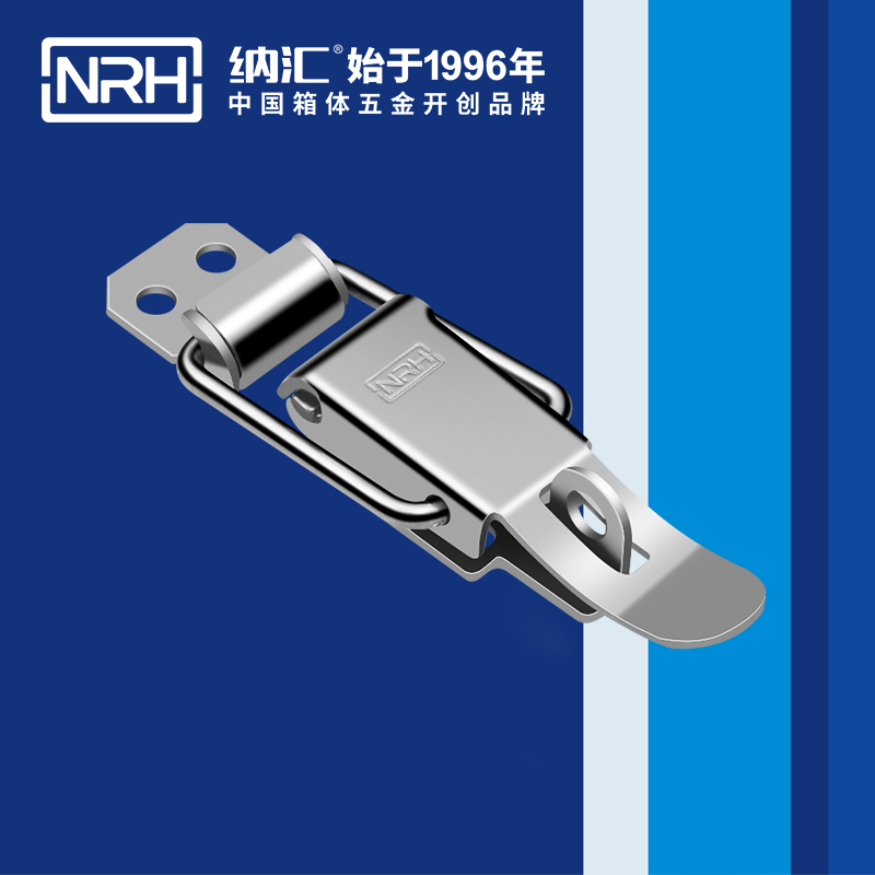 特殊午夜无码福利视频5829-88K工具箱锁扣_车载箱午夜无码福利视频_NRH工业锁扣