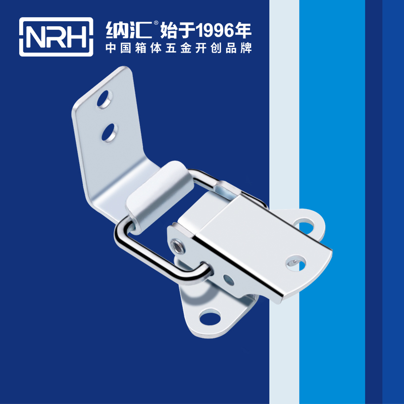 特殊午夜无码福利视频5815-44不锈钢小锁扣_车载箱锁扣_NRH午夜AV福利影视午夜无码福利视频 