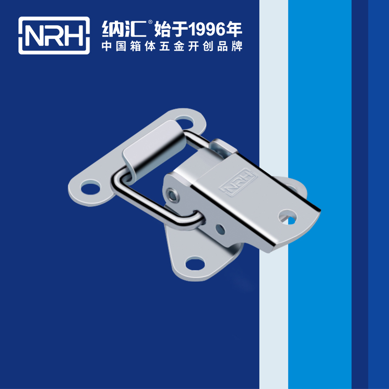 特殊午夜无码福利视频5815-44-1不锈钢可调锁扣_餐盒锁扣_NRH午夜AV福利影视午夜无码福利视频 