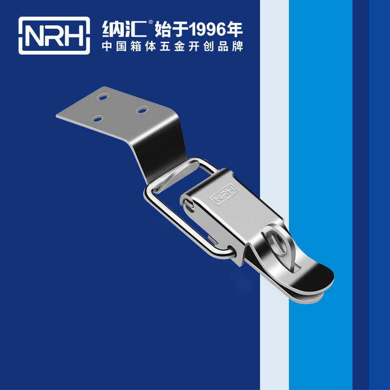 特殊午夜无码福利视频5829-84K-2带锁鼻箱扣_不锈钢锁扣_NRH枪箱锁扣