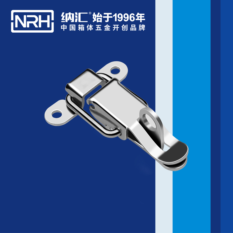 保险午夜无码福利视频5829-62k胰岛素箱锁扣_橡胶锁扣_NRH午夜AV福利影视午夜无码福利视频 
