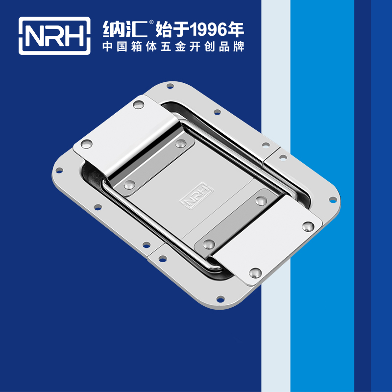 蝶锁箱扣6134-173箱体午夜无码福利视频_金属午夜无码福利视频_NRH午夜AV福利影视箱扣