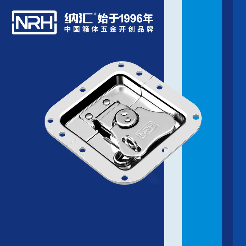 蝶锁箱扣6134-108箱包午夜无码福利视频_电箱锁扣_NRH器材箱箱扣