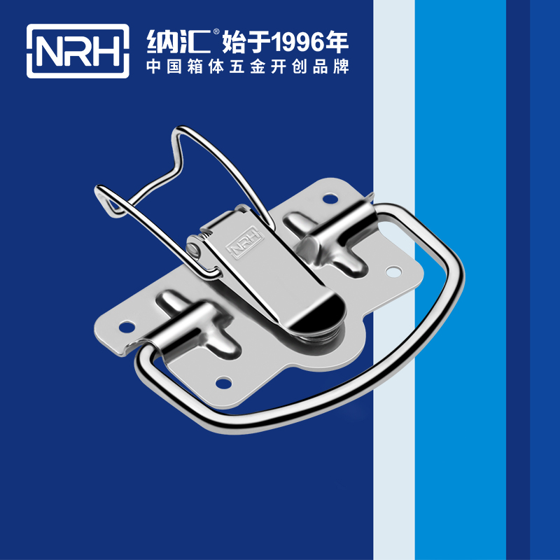 国产午夜精品视频扣5204-100-1仪箱国产午夜精品视频_疫苗箱国产午夜精品视频_NRH午夜AV福利影视国产午夜精品视频扣 