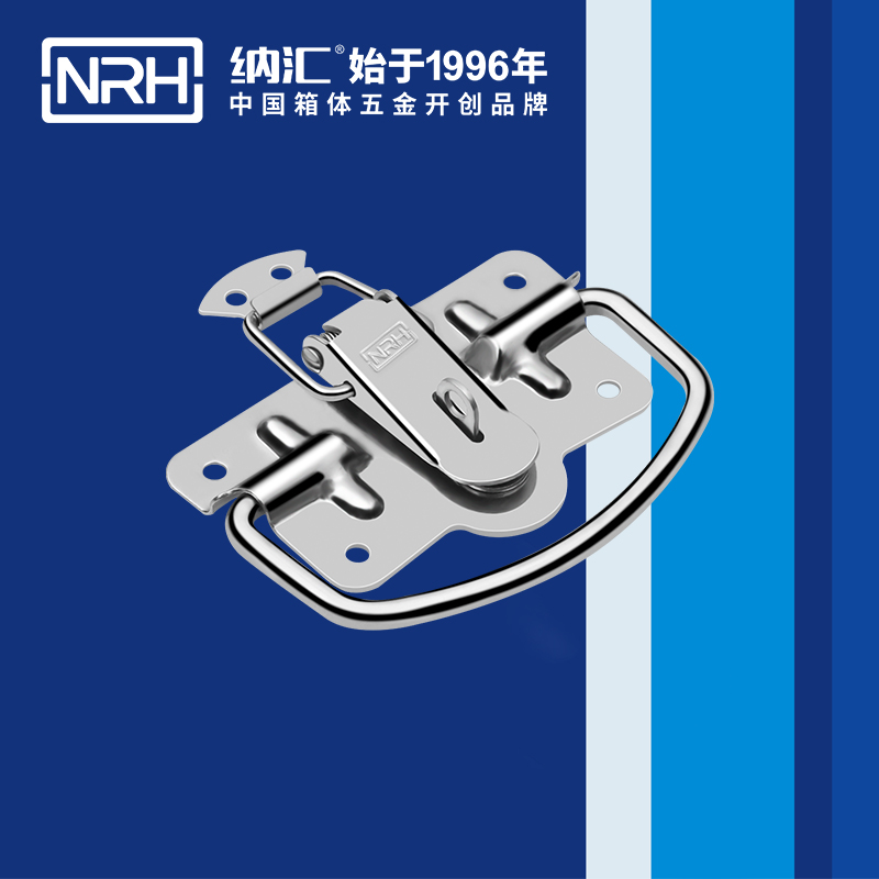 国产午夜精品视频扣5204-100K游艇国产午夜精品视频_五金箱扣_NRH午夜AV福利影视国产午夜精品视频扣 