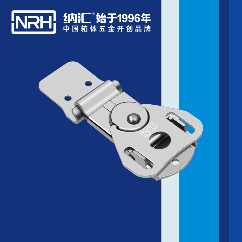 蝴蝶锁芯6324-55医疗午夜无码福利视频_不锈钢小箱扣_NRH钓鱼箱锁扣