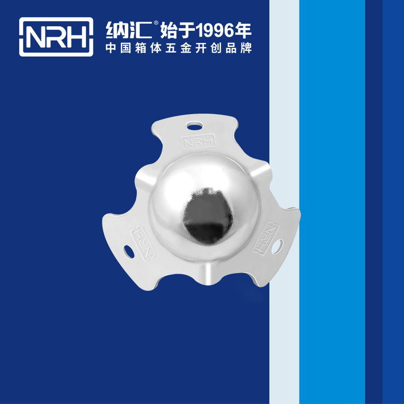 球包角7101-46重型木箱包角_箱包护角_NRH午夜AV福利影视球包角