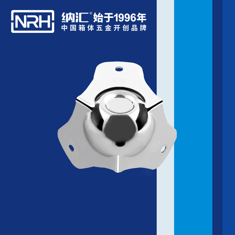 球包角7101-53-1木箱护角_球形护角_NRH午夜AV福利影视球包角
