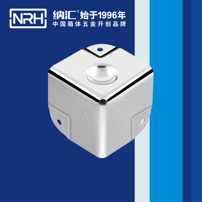 铝箱包角7201-40-1不锈钢护角_工具箱角码_NRH午夜AV福利影视铝箱包角