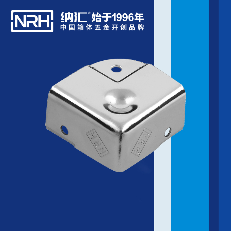 铝箱包角7203-40-1木箱直角_航空箱护角_NRH午夜AV福利影视铝箱包角