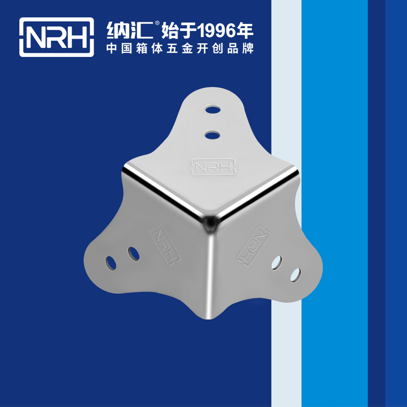 方包角7301-60木箱包角_箱体包角_NRH午夜AV福利影视方包角 