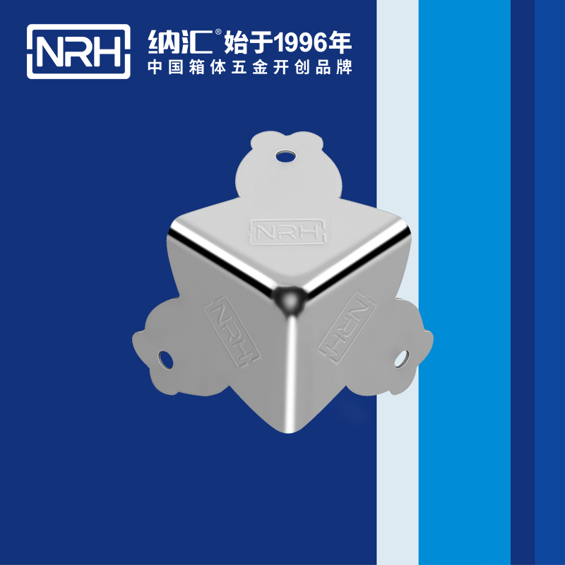 方包角7302-33重型木箱包角_铝包角_NRH午夜AV福利影视方包角 