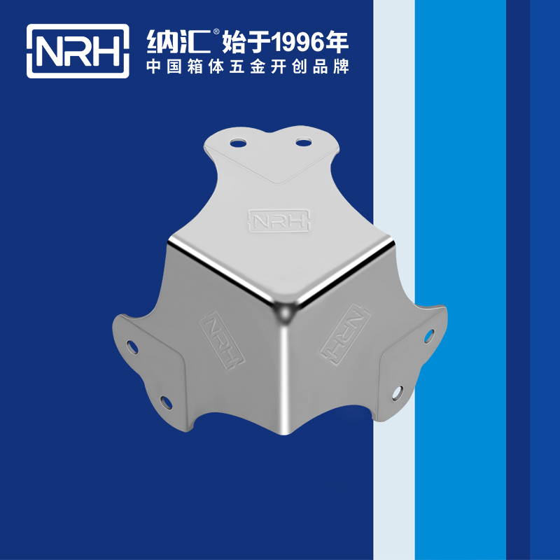 方包角7302-66-1木箱包角_航空箱包角_NRH午夜AV福利影视方包角 