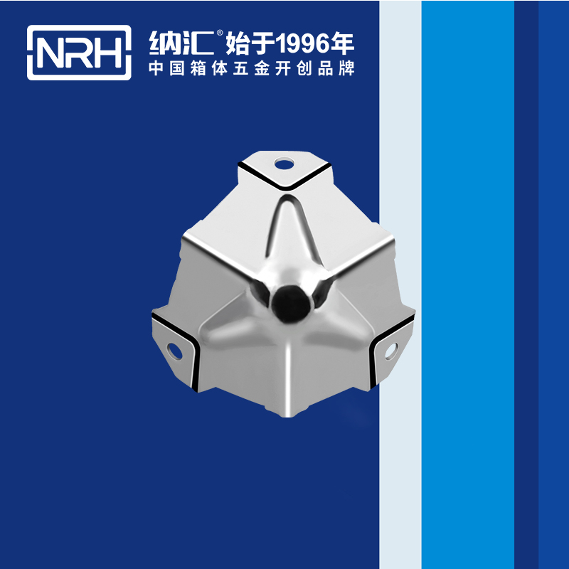 方包角7502-50箱包包角_木箱直角_NRH午夜AV福利影视方包角 