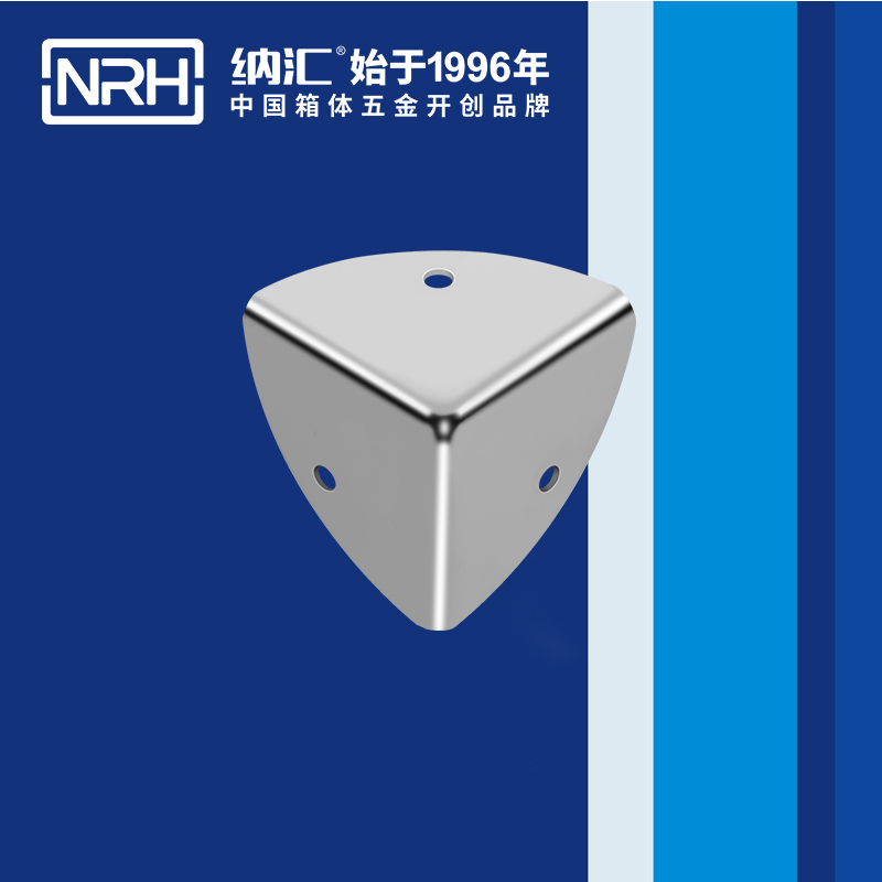 韩式包角7401-28铝包角_木箱包角_NRH午夜AV福利影视韩式包角 