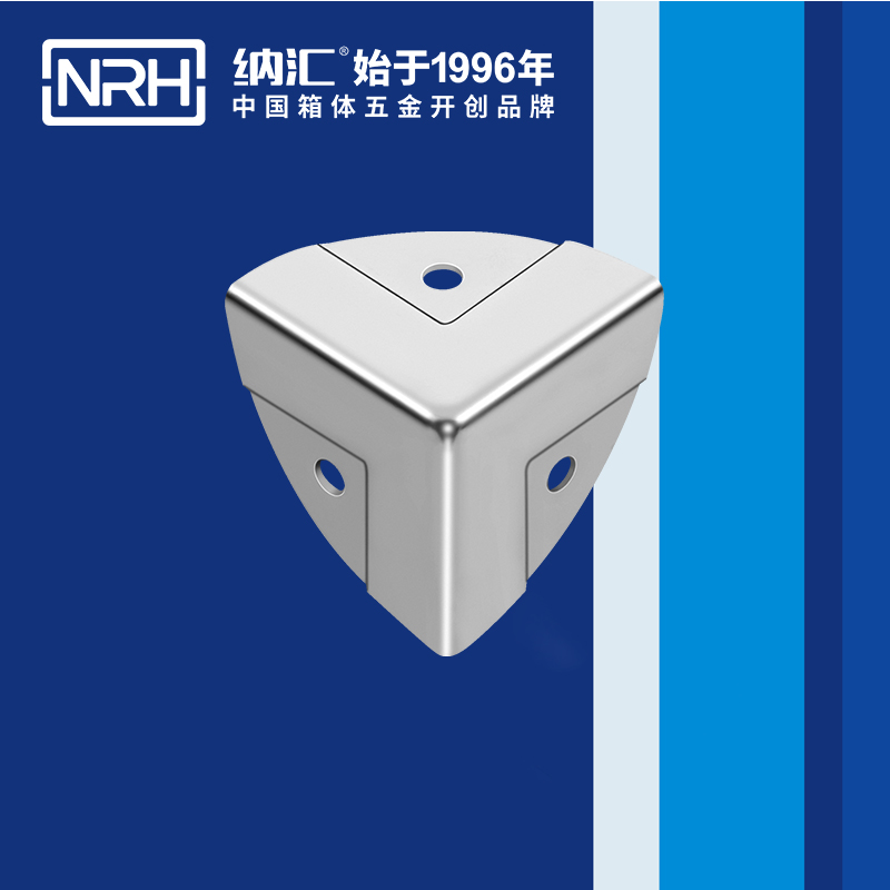 韩式包角7401-37-1铁箱护角_箱包护角_NRH午夜AV福利影视韩式包角 
