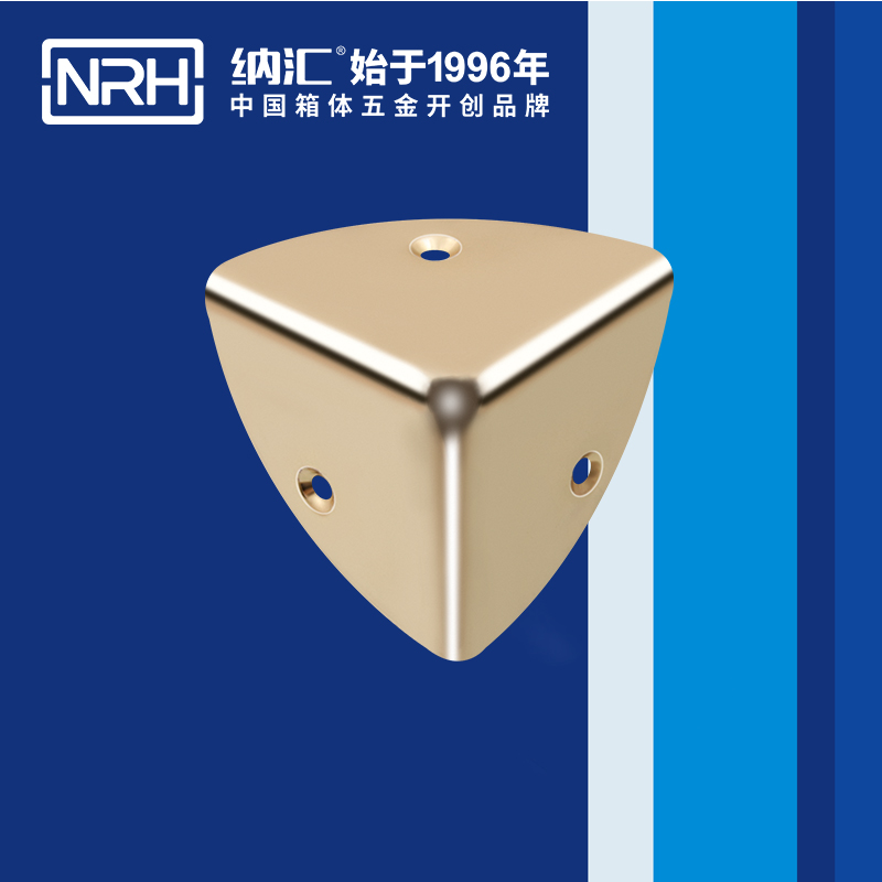 韩式包角7401-41木箱直角_工具箱角码_NRH午夜AV福利影视韩式包角 