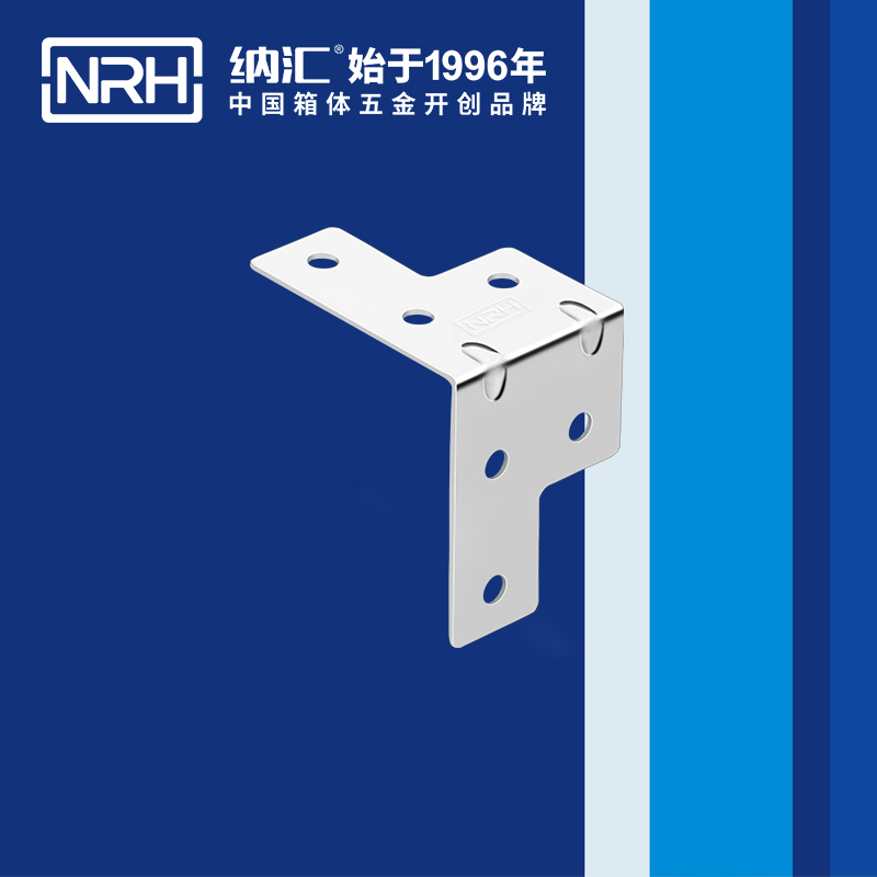 包边7601-30箱体护角_重型木箱护角_NRH午夜AV福利影视包边 