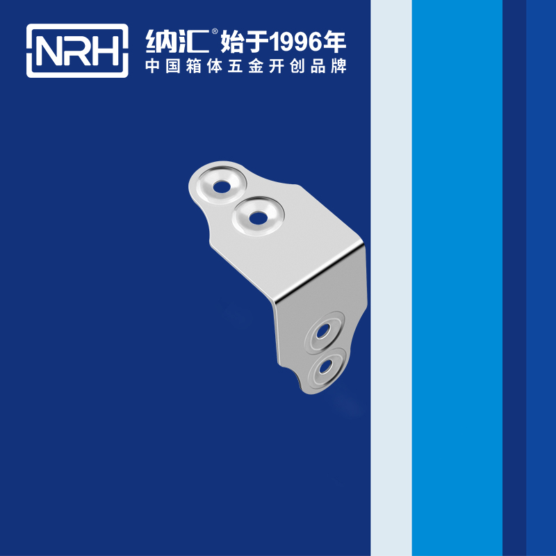 包边7608-52箱包护角_球形包角_NRH午夜AV福利影视包边 
