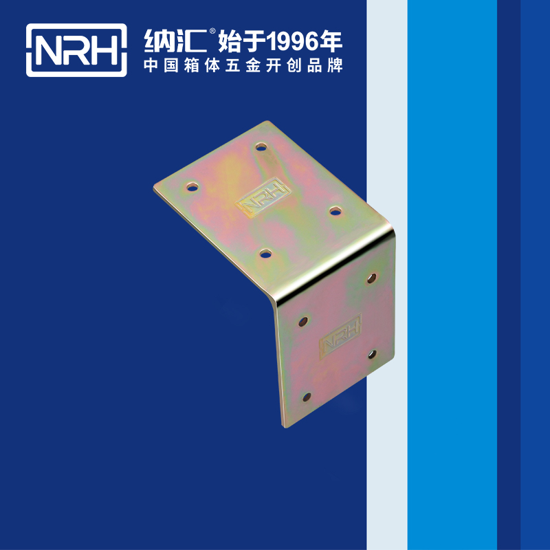 包边7626-70工具箱护角码_箱包护角_NRH午夜AV福利影视包边 