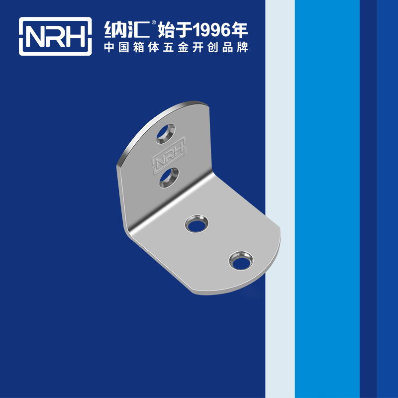包边7631-45箱体包角_航空箱护角_NRH午夜AV福利影视包边 