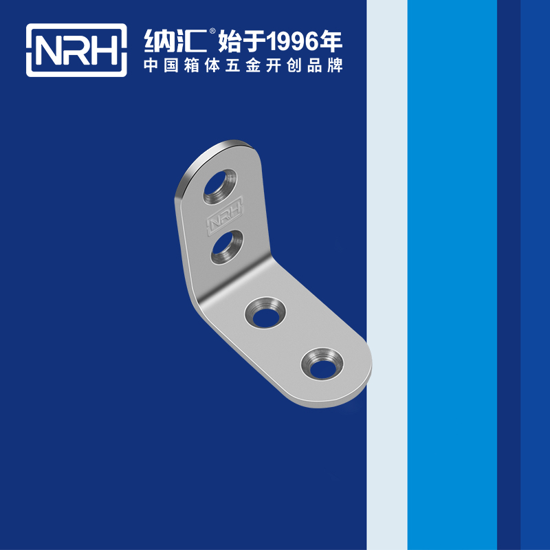 包边7632-40铝箱护角_航空箱护角_NRH午夜AV福利影视包边 