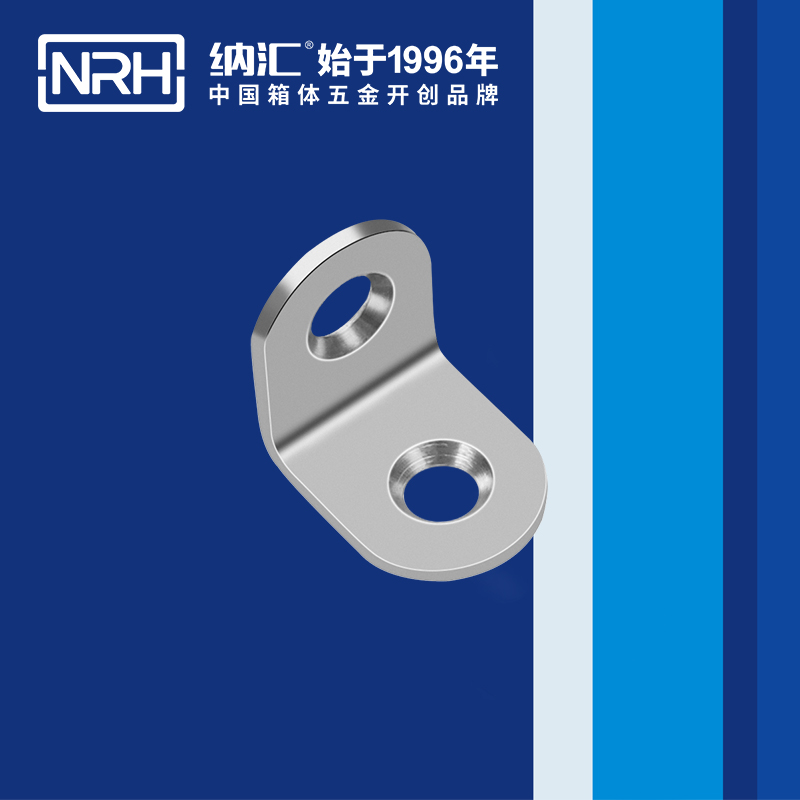包边7633-20工具箱包角_直角三角护角_NRH午夜AV福利影视包边 