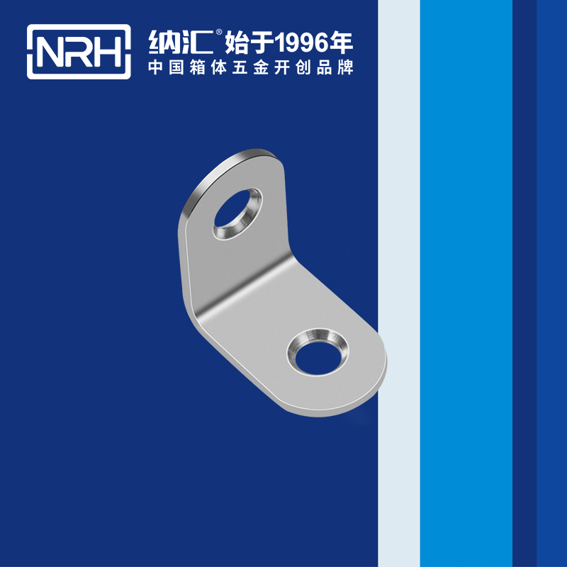 包边7633-25工具箱护角码_铝箱护角_NRH午夜AV福利影视包边 