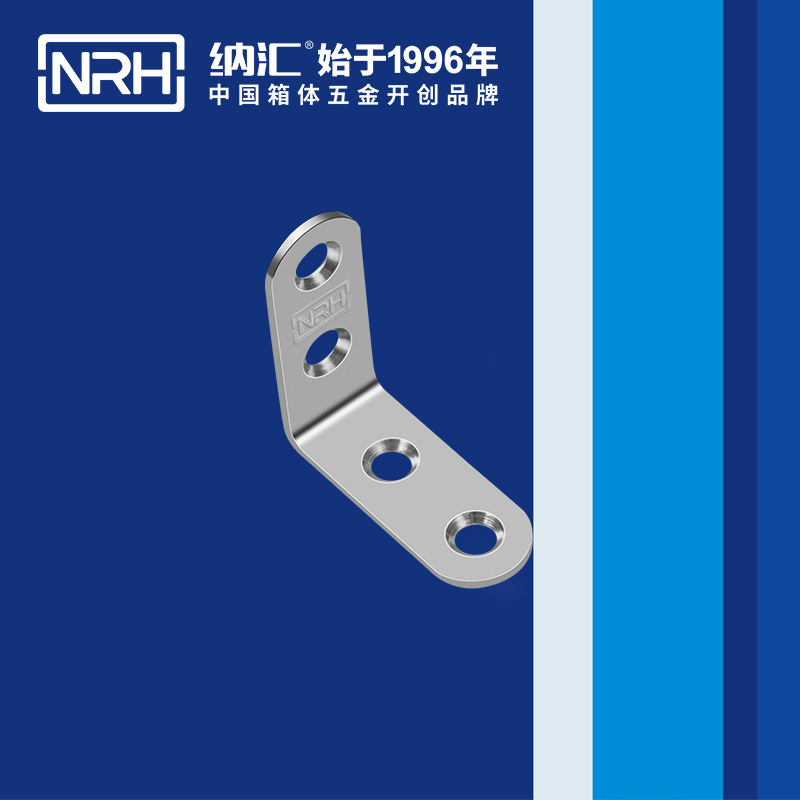 包边7633-40重型木箱护角_铝箱护角_NRH午夜AV福利影视包边 