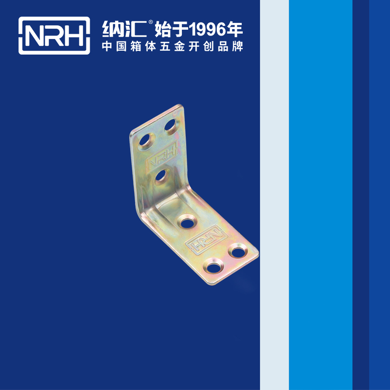 包边7634-44直角三角包角_航空箱护角_NRH午夜AV福利影视包边 