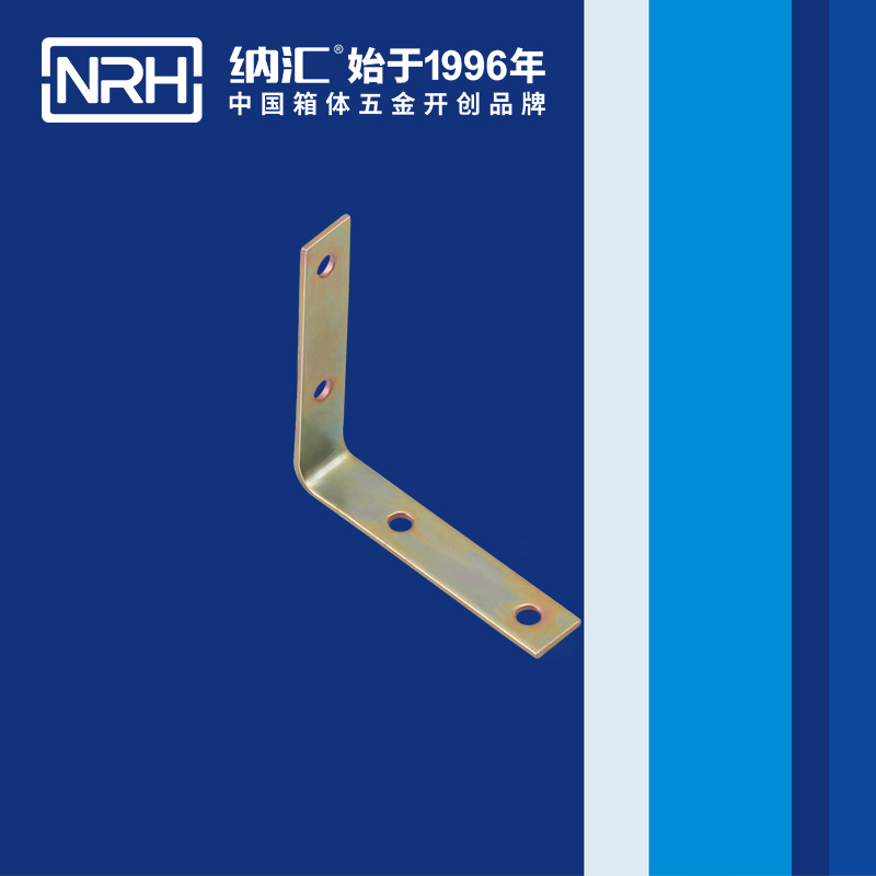 包边7635-62木箱直角_箱包五金护角_NRH午夜AV福利影视包边 