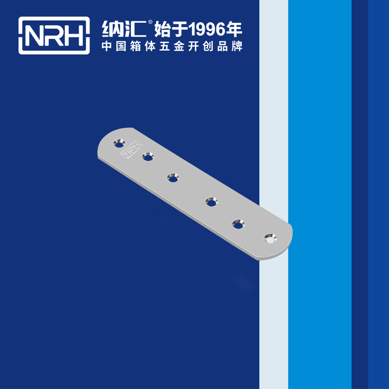 包边7661-160箱包五金护角_灯光箱护角_NRH午夜AV福利影视包边 