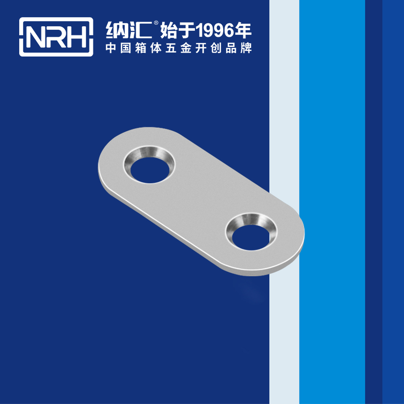 包边7662-40航空箱护角_铁箱包角_NRH午夜AV福利影视包边 