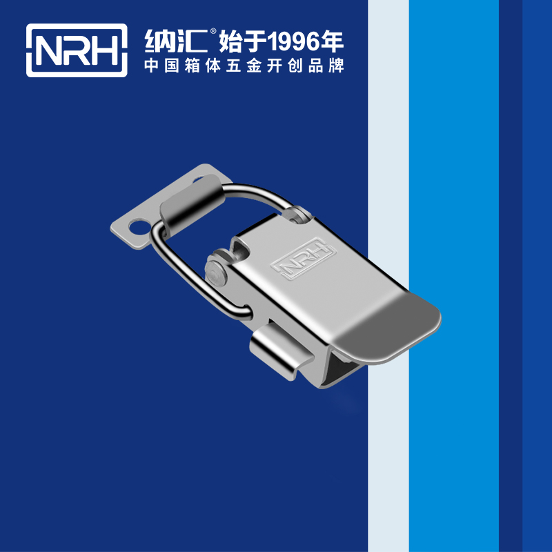 保险锁扣5808-57P_航空箱午夜无码福利视频_午夜AV福利影视锁扣