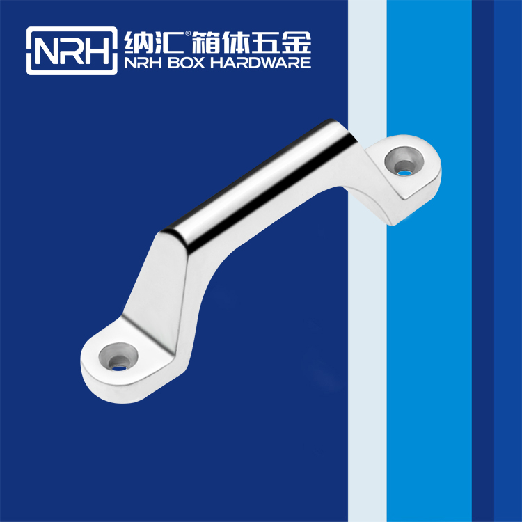 NRH/午夜AV福利影视 4646-100 烤箱国产午夜精品视频页 器材箱国产午夜精品视频 铁柜国产午夜精品视频