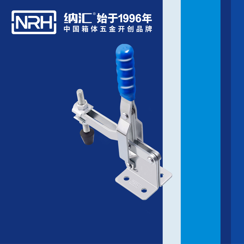  午夜AV福利影视/NRH 3202-145 工业箱扣