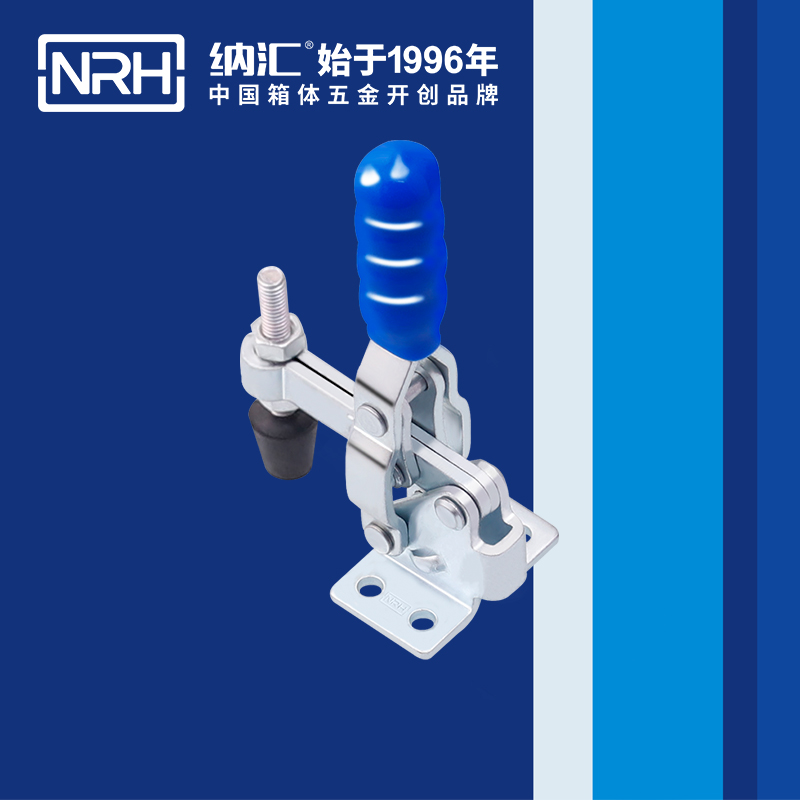  午夜AV福利影视/NRH 3204-68 化妆箱锁扣