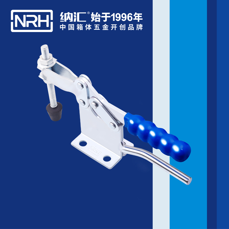 午夜AV福利影视/NRH 3301-234-1 五金挂锁锁扣
