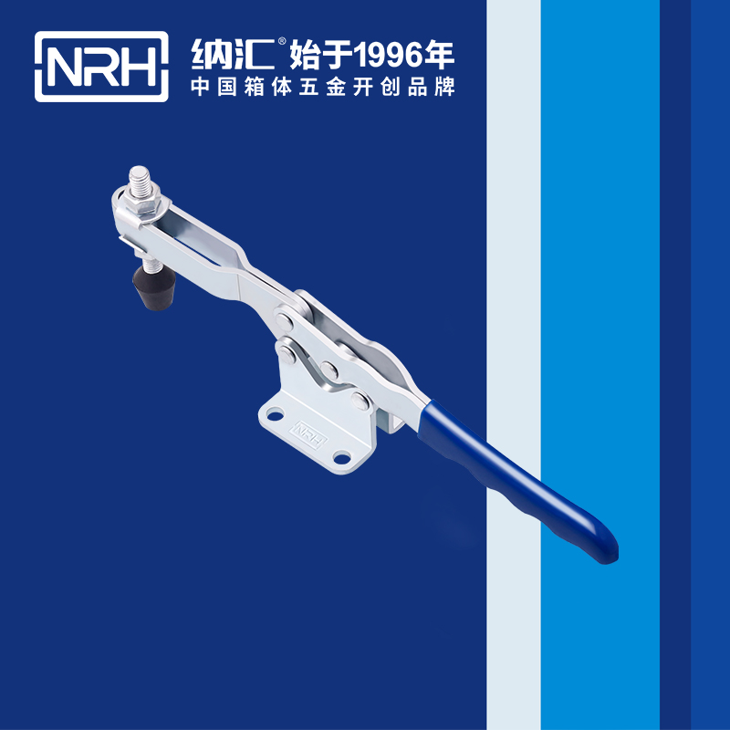  午夜AV福利影视/NRH 3303-297 吹塑箱箱扣