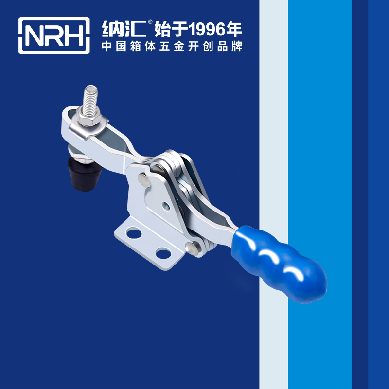 午夜AV福利影视/NRH 3302-118 铁皮箱扣