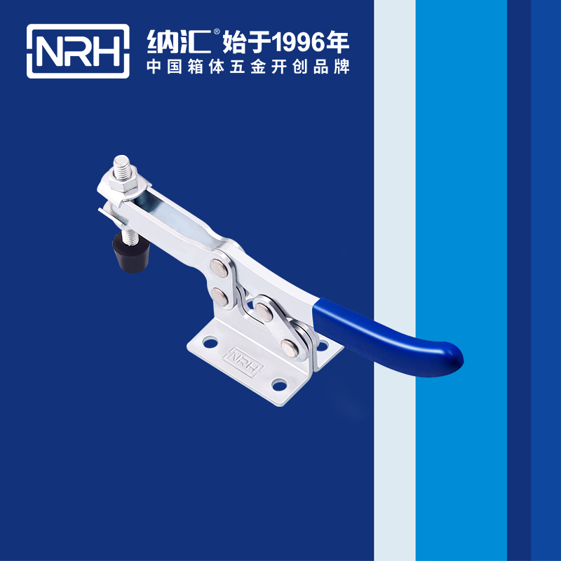 午夜AV福利影视/NRH 3304-196 蝴蝶锁箱扣