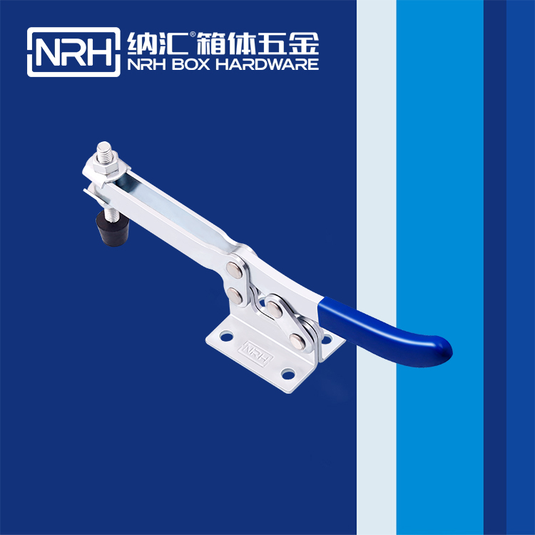 NRH/午夜AV福利影视 3304-233 工业锁扣