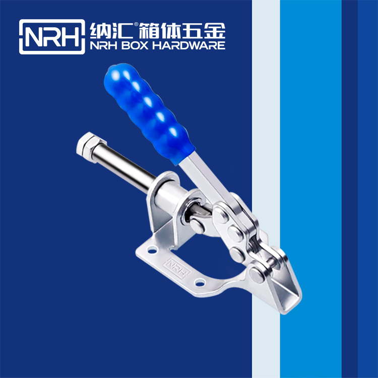 午夜AV福利影视/NRH 3408-140 空投箱锁扣