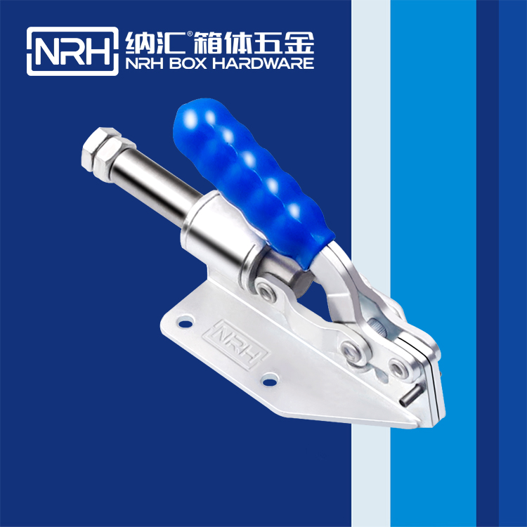午夜AV福利影视/NRH 3408-129 运输箱锁扣