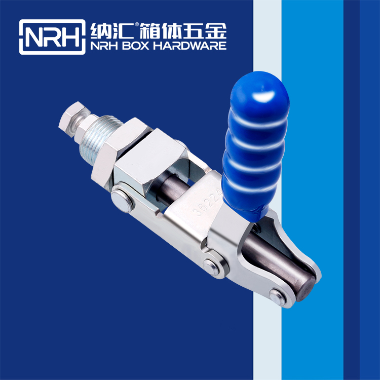 午夜AV福利影视/NRH 3403-138 五金挂锁锁扣