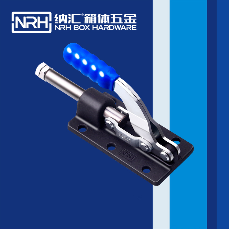  午夜AV福利影视/NRH 3405-150 保险箱扣