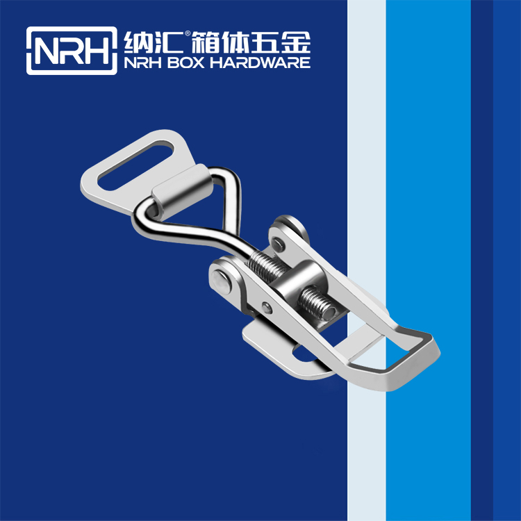   午夜AV福利影视/NRH 5610-69-3 箱扣生产厂家