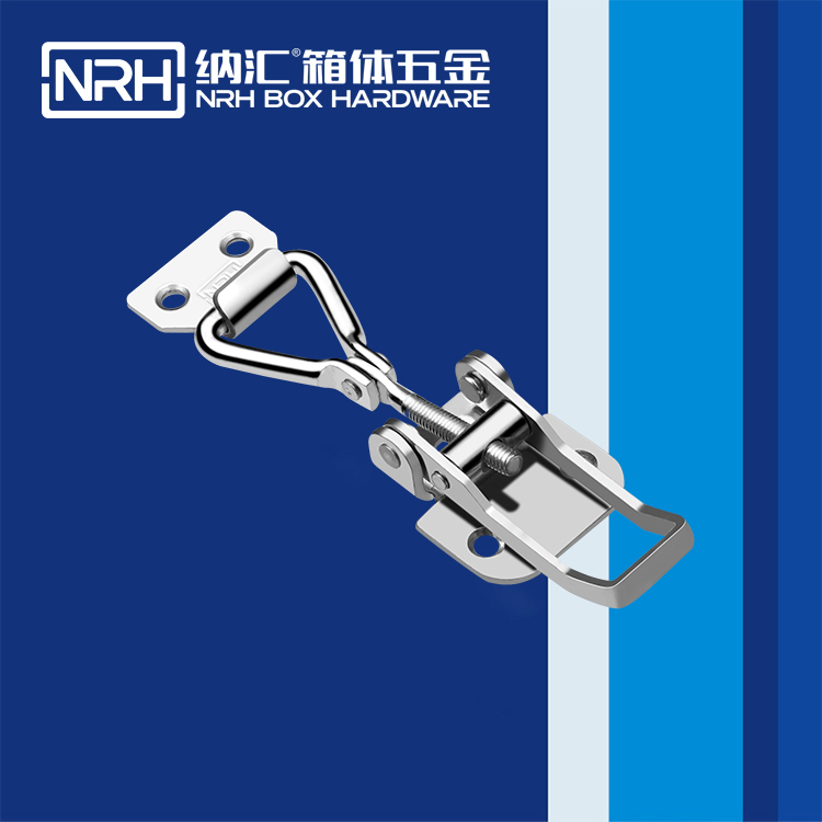 午夜AV福利影视/NRH 5606-109 箱体五金箱扣