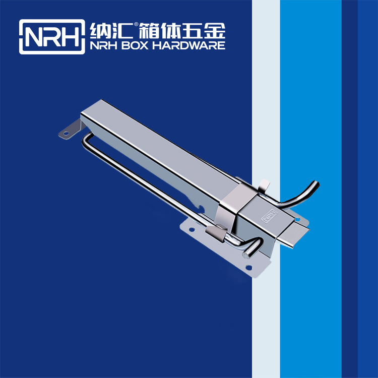 午夜AV福利影视/NRH 5717-259 电柜锁扣